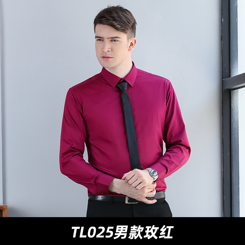 TL025男款玫红